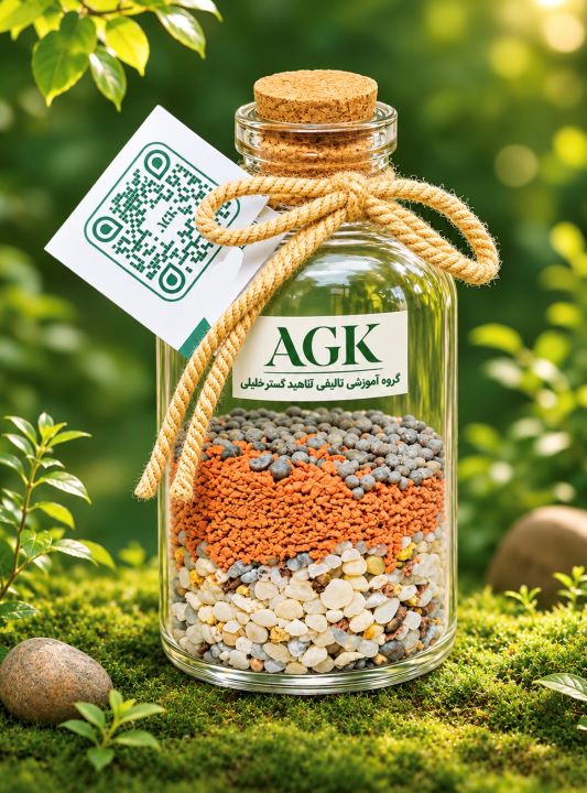 دلیل حال خوب من🌱